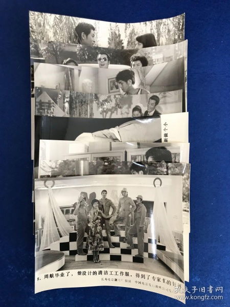 现代艺术照片 影像与制片的融合与创新