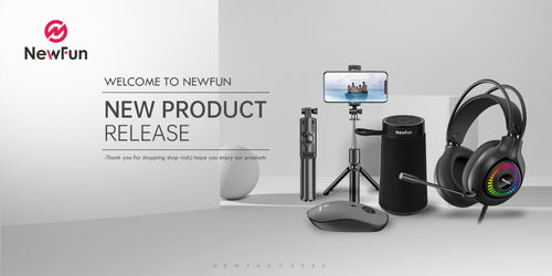 3C电子电商促销横幅设计指南 Klein.chin制片实例